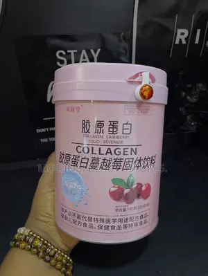 Collagen Cranberry Solid Beverage Powder