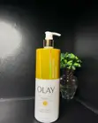 Olay Vitamin C Brightening Body Lotion - 1