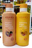Aqua Rich Bright Balance Body Lotion with Niacinamide & Alpha Arbutin - 2
