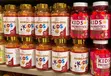 Multivitamin Gummies for Kids - Immune & Bone Support - 4