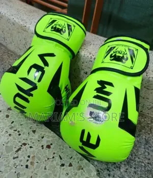 Venum Elite Boxing Gloves