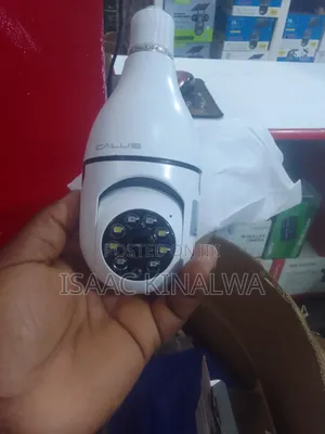 Brand New Surveillance Camera