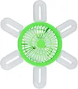2-in-1 U-Shaped LED Fan Light - 3