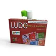 Kids Smile Classic Ludo & Snakes and Ladders Board Game - 3