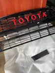 Toyota Hilux Revo Grille - 1