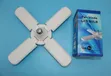 4-Blade Foldable Fan-Shaped LED Light Bulb - 3