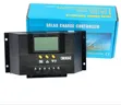 30A PWM Solar Charge Controller - 1