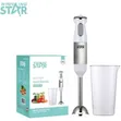 Winning Star 1000W Hand Blender - 3