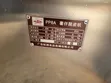 8kg UK Potato Peeler Machine - 5