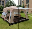 8-Person Double Room Camping Tent - 2