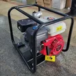 Brand New 3" Water Pump (450 L/min) - 2