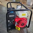 Brand New 3" Water Pump (450 L/min) - 3