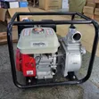 Brand New 3" Water Pump (450 L/min) - 4