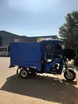 Jinboss Tricycle 200cc Blue - 1