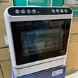 Portable Countertop Dishwasher with 5L Water Tank - 1