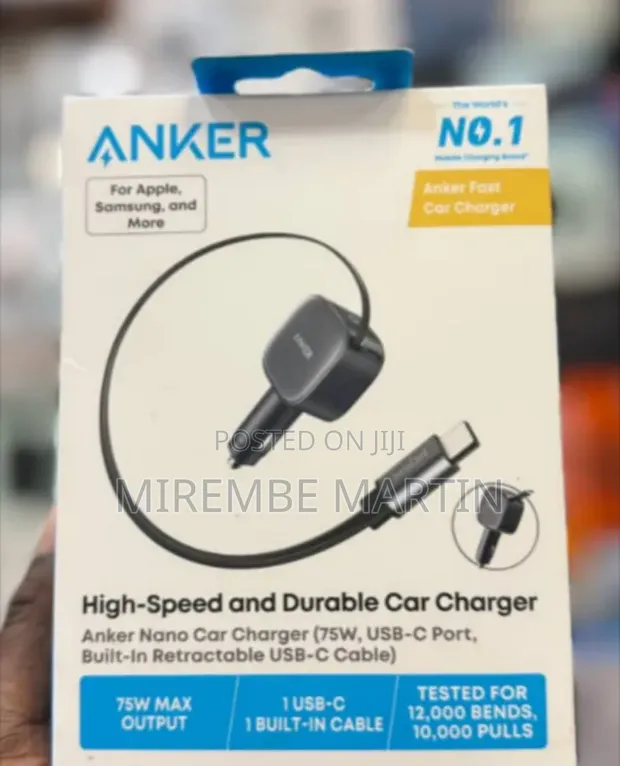 Anker Nano Car Charger (75W, USB-C) - 1
