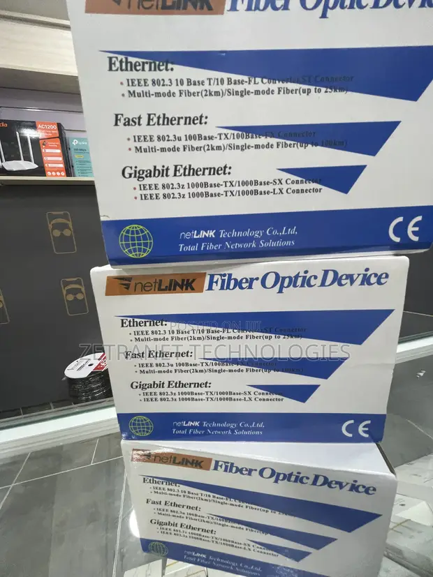 Netlink Fibre Optic Media Converter - 1