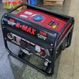 K-Max Petrol Generator 2.5 kVA - 3
