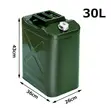 Fuel Jerry Cans 30L (Military Grade) - 1