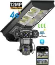 V380 Pro 12MP 4G Solar PTZ Camera - 2