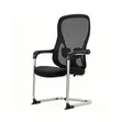 Stylish Office Visitor Chair - Brand New - 1