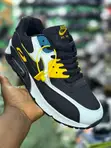 Nike AirMax Runners - 1