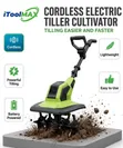 Cordless Tiller Cultivator - 4