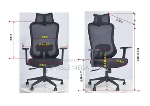 Executive Office Chair - Brand New