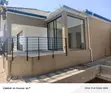 4 Bedroom House with Boys Quarters & Pool in Kira - 1