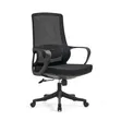Stylish Quality Adjustable Office Chairs - Brand New - 1