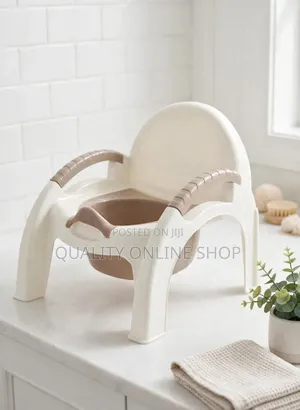 Beige/Cream Plastic Baby Potty