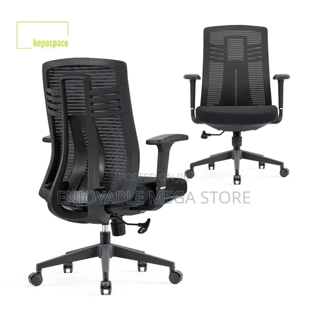 Adjustable Office Chair - Brand New - 1