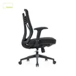 Adjustable Office Chair - Brand New - 2