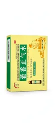 Chinese Herbal Medicine for Ulcers (Ginseng Form) - 1