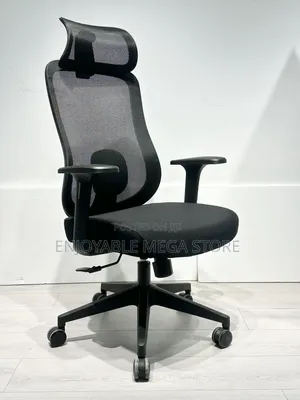 Modern Breathable Back Office Chair - Brand New
