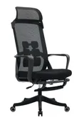 Adjustable Mesh Back Office Chair - Brand New - 2