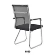 Stackable Working Office Chair - Brand New - 2