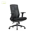 Brand New Adjustable Office Chair - Black - 2