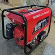 Yamaha Japan Made Petrol Generator 4kVA - 2