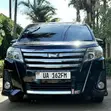 Toyota Noah 2014 Black - 1