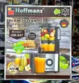 Hoffmans Slow Juicer ~ HM647 - 2