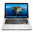 Apple MacBook Pro 2015 14" 8GB RAM 128GB SSD - 1