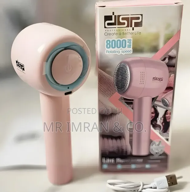 Rechargeable Lint Remover - 1