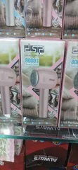 Rechargeable Lint Remover - 2