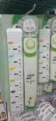 6-Way Extension Socket with Individual Switches - 2