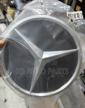 Mercedes-Benz GLE Grille Emblem/Logo