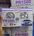 Pair of Car Fog Lamps with Bulbs - 1