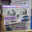 Pair of Car Fog Lamps with Bulbs - 2
