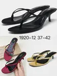 Zara Low Heel Sandals - 4