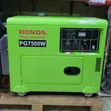 Honda Silent Diesel Generator PG7500W - 2
